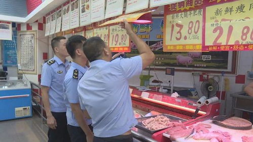 雪糕產品檢出糞便污染及大腸桿菌超標，食品安全問題引關注