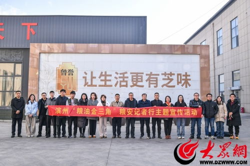 十里香芝麻制品股份 革新水代法制油工藝，以科技驅動小芝麻‘吃干榨凈’，十里飄香
